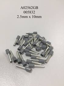 A02562GB / 005832 Insulated Grey Ferrules