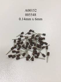 A00152 / 005548 Insulated Brown Ferrules