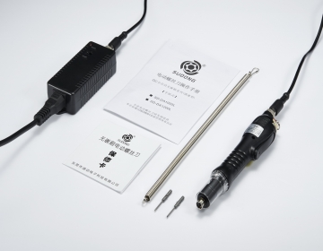 Sudong BA550 LESD Electric Screwdriver